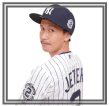 dj